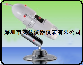 200倍電子放大鏡/200萬高清顯微鏡/連接電腦