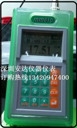 mm610孔銅測(cè)厚儀0.04~4.0mil (0.5~102um)