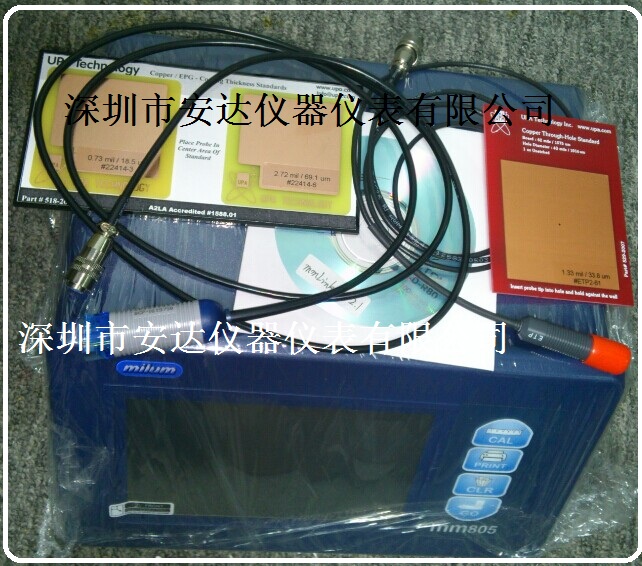 milum mm805孔銅面銅測(cè)厚儀